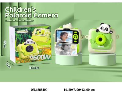 $item.NameEn_OBL1888400