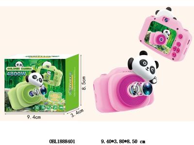 $item.NameEn_OBL1888401