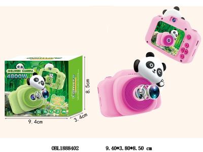 $item.NameEn_OBL1888402