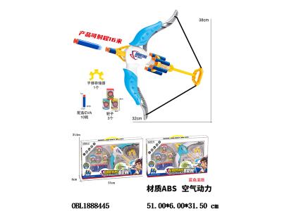 $item.NameEn_OBL1888445