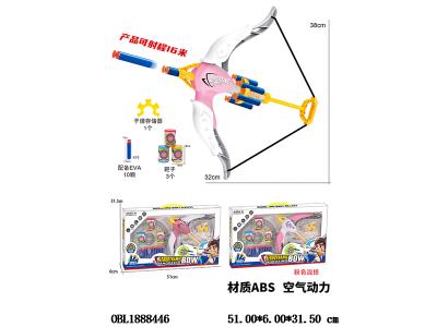 $item.NameEn_OBL1888446