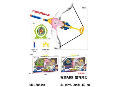 $item.NameEn_OBL1888448