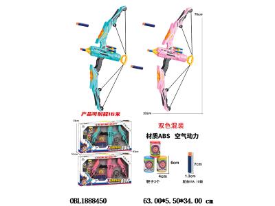 $item.NameEn_OBL1888450