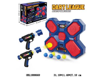 $item.NameEn_OBL1888669