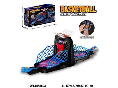 $item.NameEn_OBL1888692