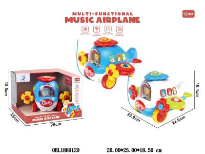 $item.NameEn_OBL1889129