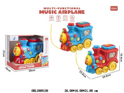 $item.NameEn_OBL1889130