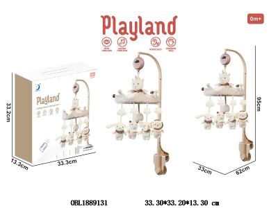 $item.NameEn_OBL1889131