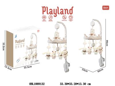 $item.NameEn_OBL1889132