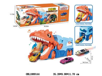 蓝橙色变形恐龙合金弹射收纳车套装带灯光音乐 2*AA不包电 配2只合金滑行车_OBL1889144