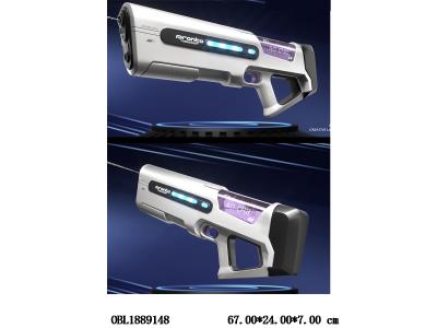 $item.NameEn_OBL1889148