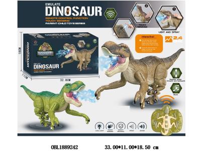 遥控霸王龙带灯光声音喷雾 配USB线 身体3.7V锂电池包电 遥控器2*AA不包电 2.4G频率 2色混装_OBL1889242