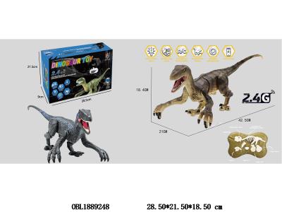 遥控迅猛龙带灯光声音 配USB线 身体3.7V锂电池包电 遥控器2*AA不包电 2.4G频率 2色混装_OBL1889248