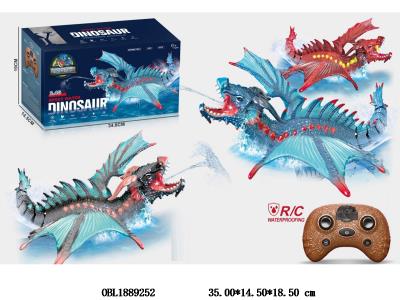 遥控潜水恐龙带灯光喷水 配USB线 身体3.7V锂电池包电 遥控器2*AA不包电 2.4G频率 多色混装_OBL1889252