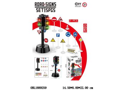 $item.NameEn_OBL1889259