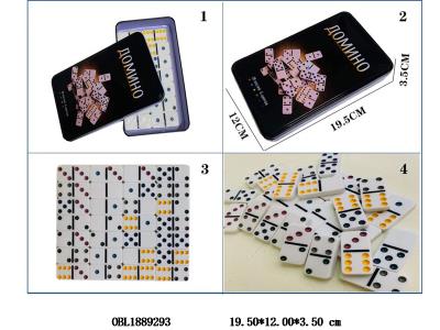 $item.NameEn_OBL1889293