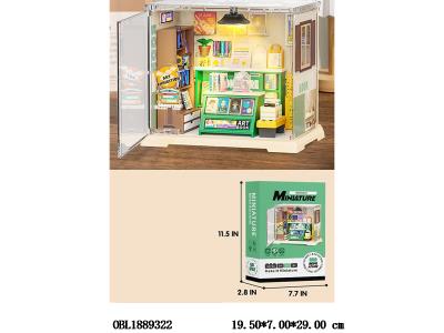 $item.NameEn_OBL1889322