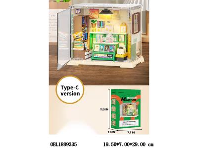 $item.NameEn_OBL1889335