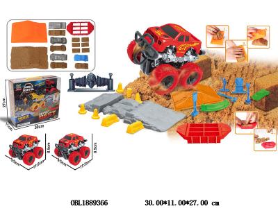 $item.NameEn_OBL1889366