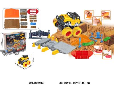 $item.NameEn_OBL1889369