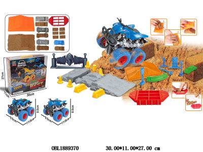 $item.NameEn_OBL1889370