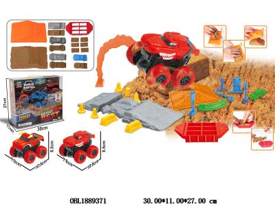 $item.NameEn_OBL1889371