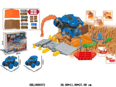 $item.NameEn_OBL1889372