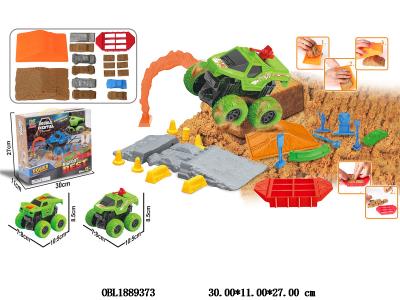 $item.NameEn_OBL1889373