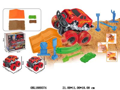 $item.NameEn_OBL1889374