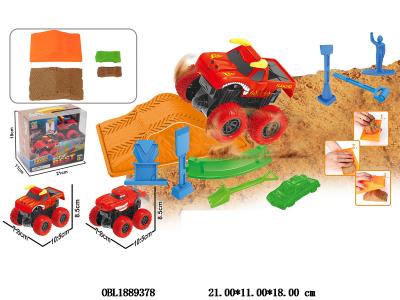 $item.NameEn_OBL1889378