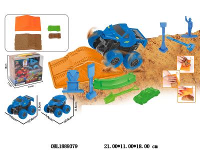 $item.NameEn_OBL1889379