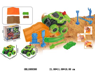 $item.NameEn_OBL1889380