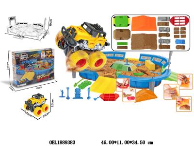 $item.NameEn_OBL1889383