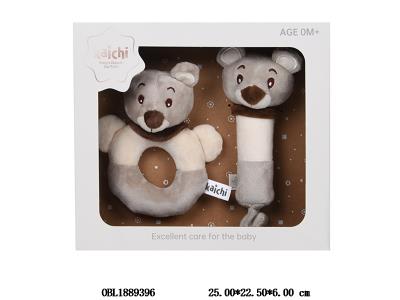 $item.NameEn_OBL1889396