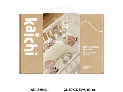 $item.NameEn_OBL1889401