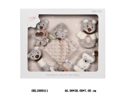 $item.NameEn_OBL1889411