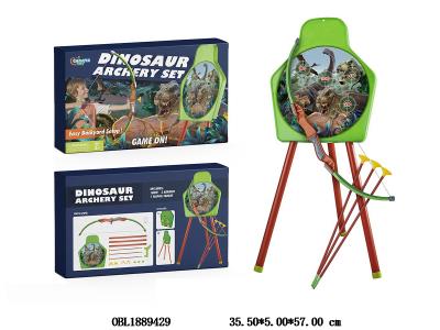 $item.NameEn_OBL1889429