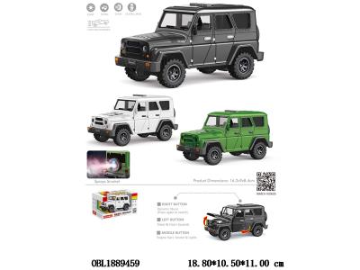 $item.NameEn_OBL1889459