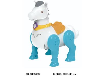 $item.NameEn_OBL1889463