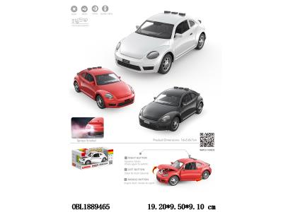 $item.NameEn_OBL1889465