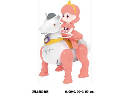 $item.NameEn_OBL1889468