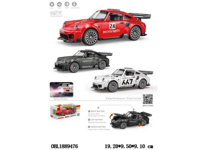 $item.NameEn_OBL1889476