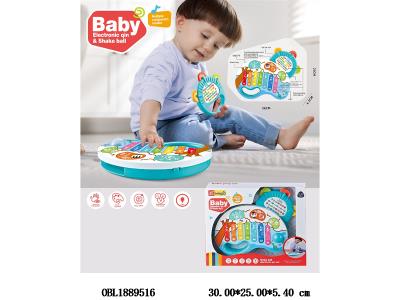 $item.NameEn_OBL1889516