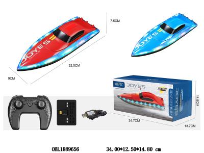 $item.NameEn_OBL1889656