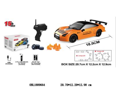 $item.NameEn_OBL1889664