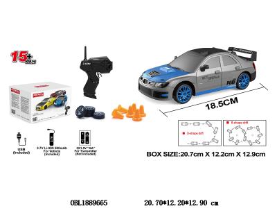 $item.NameEn_OBL1889665