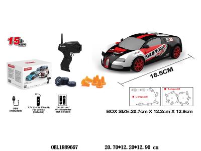 $item.NameEn_OBL1889667