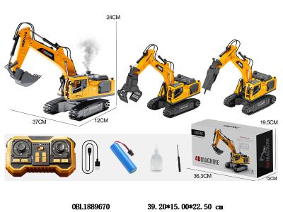 $item.NameEn_OBL1889670