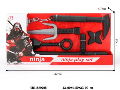 $item.NameEn_OBL1889705