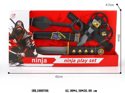 $item.NameEn_OBL1889706